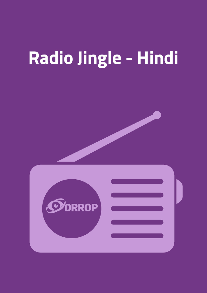 ROP4c-1-Radio-Jingle-Hindi